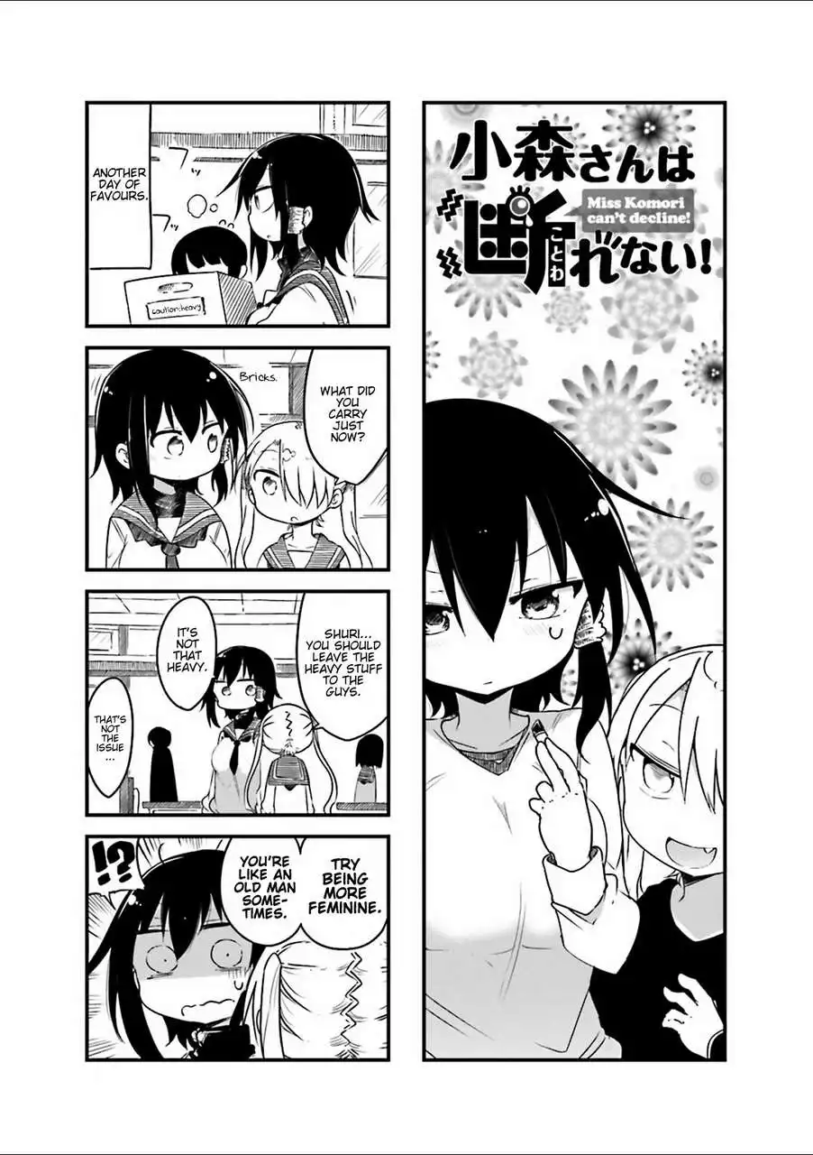 Komori-san wa Kotowarenai! Chapter 30 6